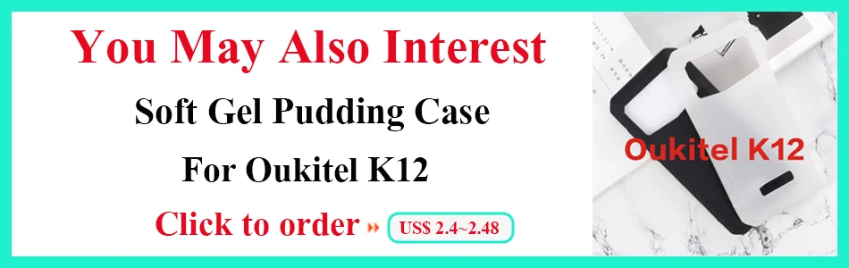 Oukitel K12 silicone case
