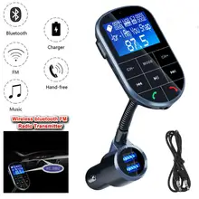 Fm-передатчик модулятор беспроводной Bluetooth громкой связи большой ЖК-экран дисплей TF карта двойной USB 2.4A 2.1A порт U диск r20
