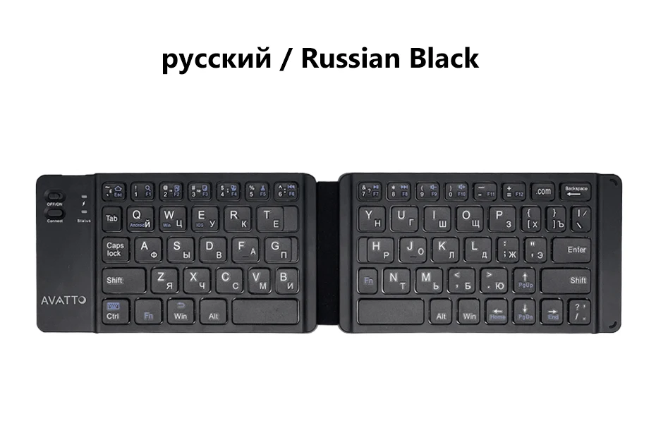 AVATTO светильник-удобная русская/английская Bluetooth складная клавиатура, складная беспроводная клавиатура для IOS/Android/Windows ipad планшетного телефона