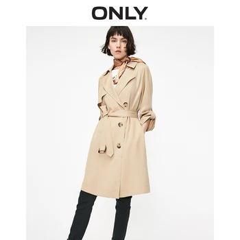 

ONLY Women's Loose Fit Cinched Waist Mid-length Trench Coat | 119136532