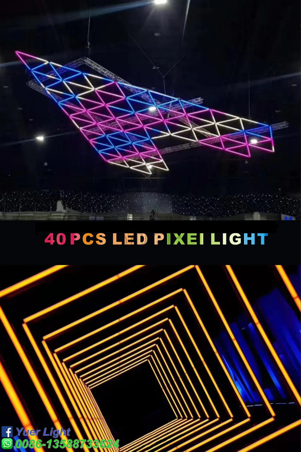 40X0,5 Вт RGB светодиодный пиксельный светильник RJ45 разъем DMX 512 ArtNet KlingNet управление матовый эффект DJ диско сценический светильник 828 нит