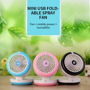

Portable Mini USB Mobile Power Supply Spray Small Fan Humidifier Folding Rechargeable USB Small Fan For Indoors Outdoor Travel
