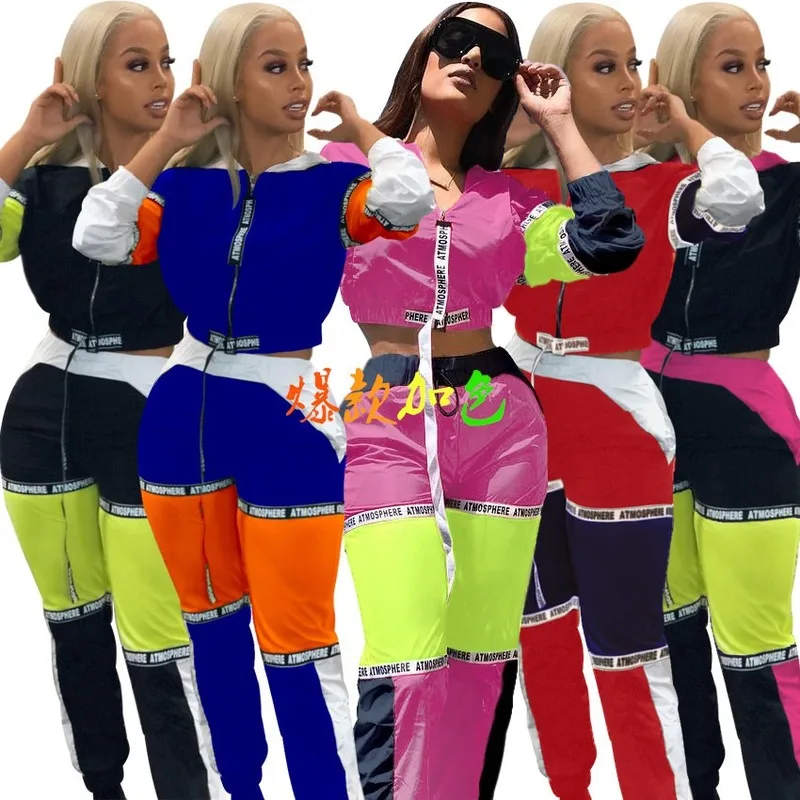 

Color Block Fitness Women's Autumn Letter Print New Fashion 2 Piece Track Matching Set Sports Windbreaker Two-piece Set Outfits
