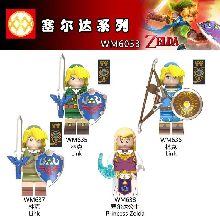 

Single Action Figures Cartoon Link Game Zelda Shield Sword Archer model Building Blocks Bricks Toys for Children Gifts