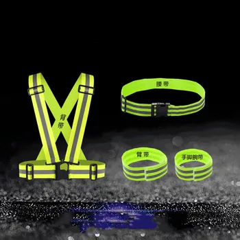 

1PC Reflective Strips Sports Safety Wristbands Warning Bike Safety Bicycle Bind Hand Leg Strap for Night Walking Cycling Running