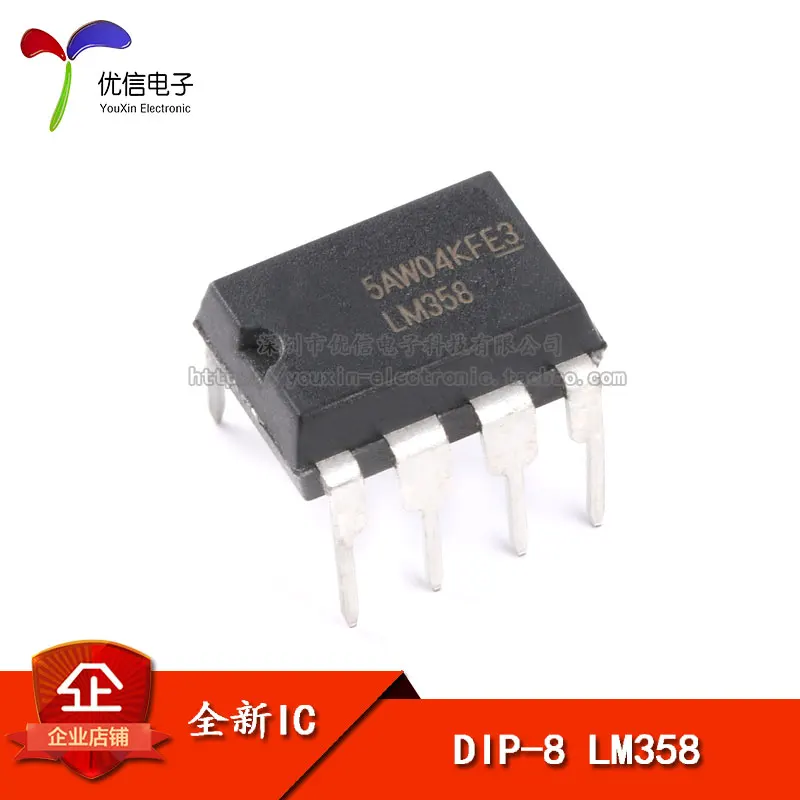 Двойная линия LM358 op amp DIP 8|Производительность чипов| |