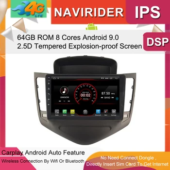 

Car Multimedia Player 9inch IPS Screen Monitor GPS tape recorder Bluetooth Android 9.0 For Chevrolet CRUZE 2008-2011 Auto Audio