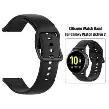 Мягкий силиконовый ремешок для часов Ремешок для samsung Galaxy Watch Active 2 40 мм 44 мм S спортивный браслет резиновый ремешок для часов Прямая поставка