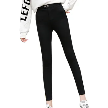 

The Korean version of high waist pants the pants women nine-point trousers women wear thin small feet show a thin women pants