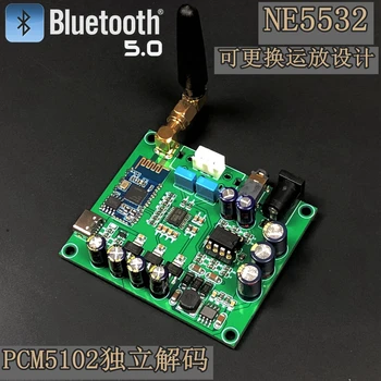 

QS-CSR8675 Bluetooth 5.0 Decoder Board QCC3003 Receiving Adapter PCM5102 Independent