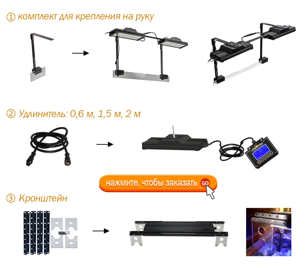 可选配件-带支架