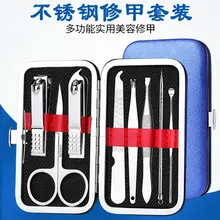 10 шт./компл. маникюрный набор Нержавеющая сталь машинки для стрижки ногтей Красота Комплект машинки для стрижки ногтей, набор для ухода за когтями резак набор инструментов G1217