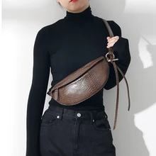 Серпантин поясная сумка Женская Роскошная поясная сумка высокого качества модная сумка через плечо нагрудная сумка из искусственной кожи Брендовая женская сумка через плечо