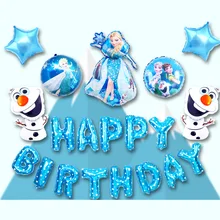 20 шт с днем рождения Снежная королева Эльза Анна Принцесса Вечерние воздушные шары для украшения дня рождения Детские подарки globos игрушки