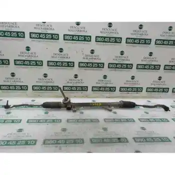 

ZIPPER STEERING RENAULT KANGOO 1.5 dCi Diesels FAP [16695062]