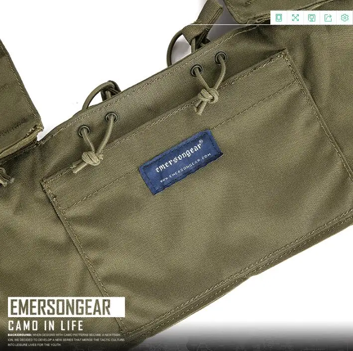 Emersongear тактическая простая нагрудная установка