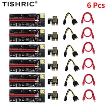 TISHRIC 6 sztuk najnowszy 3 w 1 009S karta rozszerzająca PCI-E przedłużacz graficzny 1X 4X 8X 16X Extender 6-pinowa moc dla GPU Miner Mining