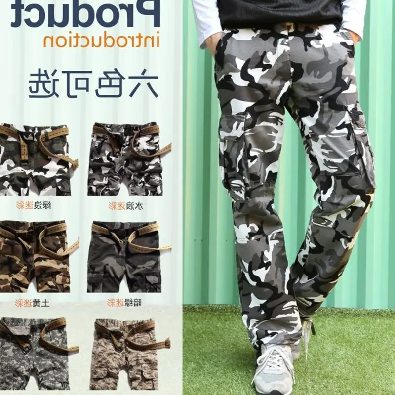 

Spring Autumn Winter Men Loose Casual Multi-pockets Water Wave Camouflage Pants Bib Overall Army Men Cargo