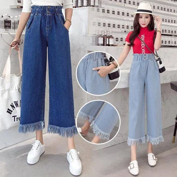 

Women Jeans Trouser Ankle Length Female Blue Tassels Tassels Street Wear Young Girl's Cool Style Fashion Pants A58