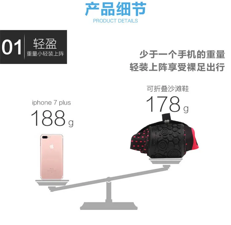 Wading Shoes Couples Sandals Water-skiing Swimming Shoes Upstream Barefoot xie tie Skin Soft Shoes Diving Shoes Manufacturers