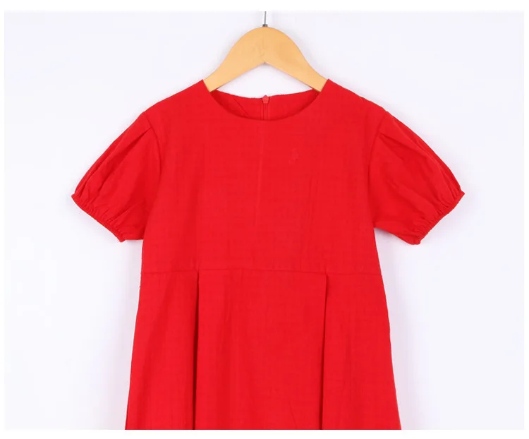 10333485830_1740395651