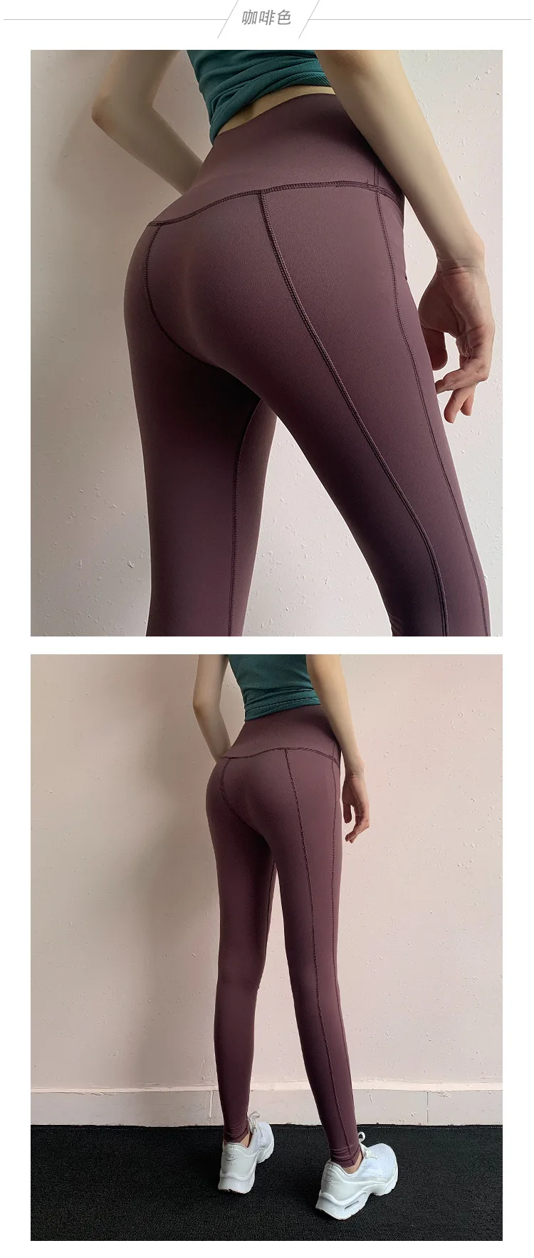 Брюки для фитнеса в стиле хип-хоп с высокой талией, красные женские брюки в стиле хип-хоп, женские тянущиеся обтягивающие брюки персикового цвета для ношения на улице