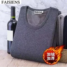 Зимний, мужской, плотный, теплый, теплые леггинсы, комплекты топов и штанов, облегающее осеннее Мужское нижнее белье высокого качества для папы-30 °-40 °