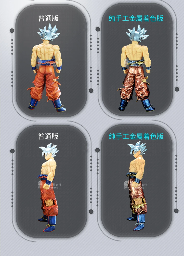 Анимация Dragon Ball Сон Гоку Супер серебряные волосы чистый ручной работы Металл Окраска игрушки Фигурки Рождественский подарок