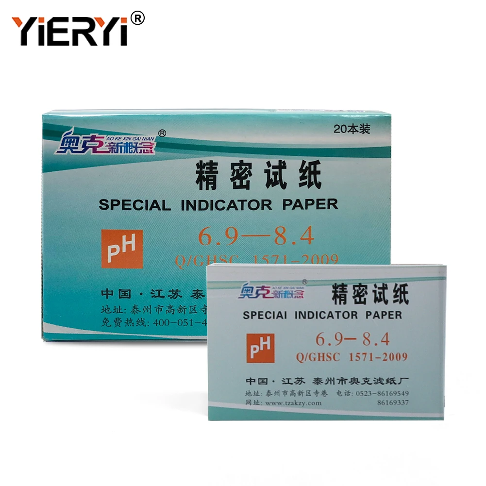 Yieryi 20 Pcs 80 PH Strips PH Meter Indicator Controller 1-14/6.4-8/5.4-7/5.5-9.0/3.8-5.4/6.9-8.4/8.2-10 Paper Litmus Tester litmus test strips,litmus paper test strips,ph test paper