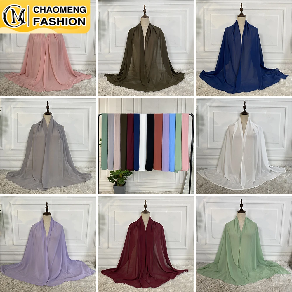 Шарф Mujer Abaya Дубай ислам Саудовская Аравия шифоновый кружевной мусульманский