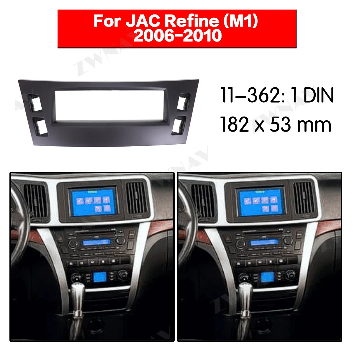 Радио для JAC Refine Xiang He 2006-2010 1DIN кронштейн dvd-плеер фасции автомобиля стерео радио установка тире