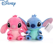 

18cm Disney Lilo&Stitch Movie Cartoon Stuffed Plush Anime Figure Doll Anime Plush Toy Pendant Girl Kawaii Birthday Kid Gift