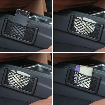 

Black Universal Car Seat Side Back Storage Net Bag Phone Holder Pocket Organizer Auto Net Interior Accessories Pocket