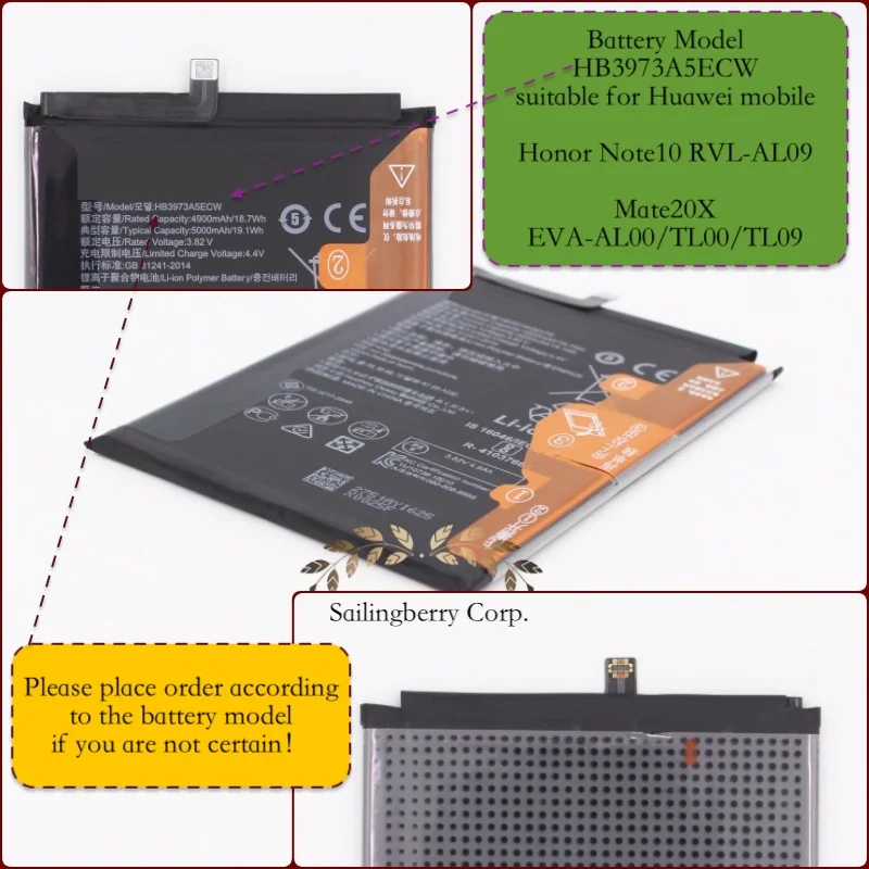 Батарея подходит для huawei-mobile Mate20X EVA-AL00/EVA-TL00/EVA-TL09, Honor note10 RVL-AL09 с аккумулятором модель HB3973A5ECW