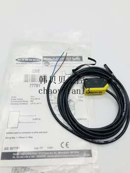 

Brand new original photoelectric sensor Q20E Q20NR Q20PR