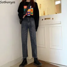 Джинсы женские синие винтажные джинсовые с высокой талией свободные прямые корейские женские s универсальные шикарные BF унисекс модные повседневные уличные Ulzzang