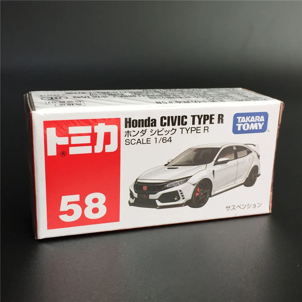 Ystomy TOMICA модель автомобиля-игрушка маленькая Рэмбо открывающаяся дверь спортивный автомобиль Джини готовой продукции сплав R8 G