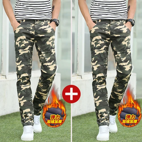 Осенние мужские брюки Модные мотоциклетные зимние брюки Pantalon De Survete Мужские t Homme Verano GG50ck093 - Цвет: 14