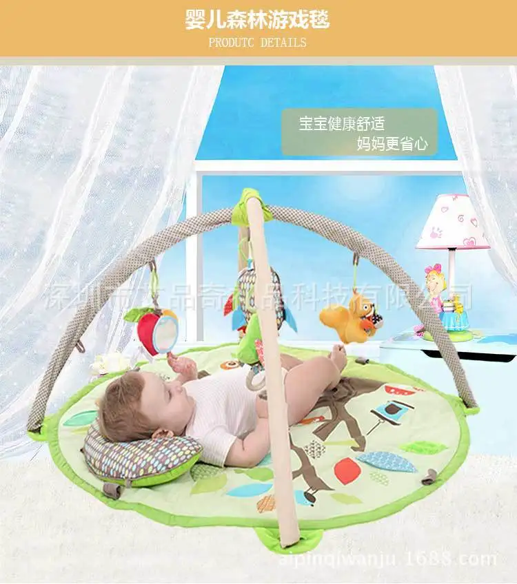 Spphop Children Forest Game Blanket Baby Creeping Mat Educational Animal Baby Toy Mat