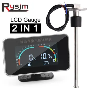 

2in1 LCD Fuel Level Gauge + Voltmeter Boat Motorcycle Car Fuel Sending Unit 0~190 ohm/240~33 ohm Fuel & Water Level Sensor 150mm