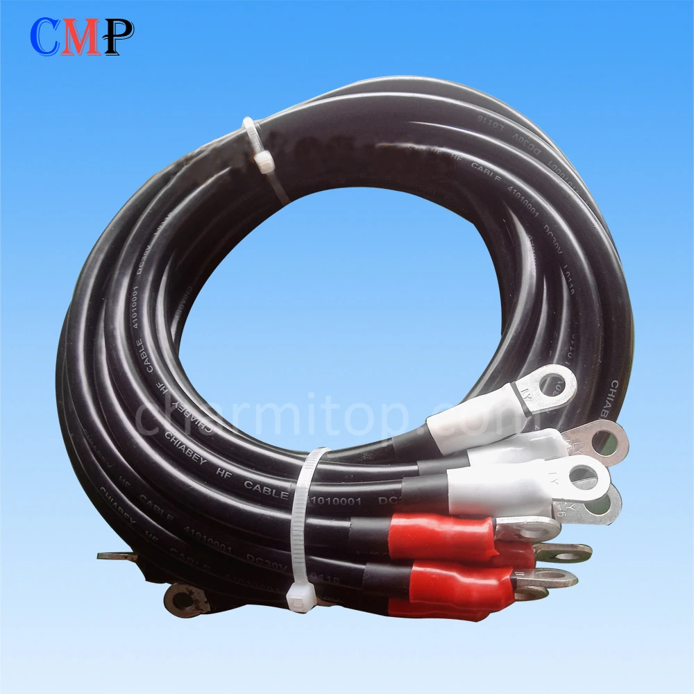 SPM parts EDM Cable Upper Lower Head Current Generator Cord Grounding cords for Machine |