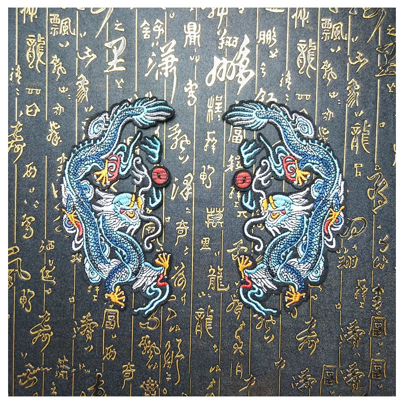 

Ssangyong Play Beads Adhesive Embroidery Fashion Cloth Stickers National Style Personality Clothes Decorative Dragon Patch