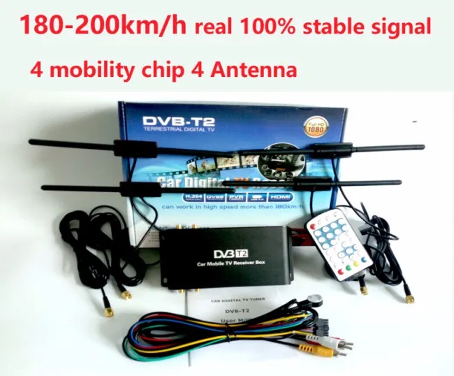 180-200 км/ч, DVB-T2, автомобильная 4 антенна, 4 чипа для подвижности, DVB T2, Автомобильный цифровой автомобильный тв-тюнер, HD 1080 P, ТВ-приемник, коробка DVBT2