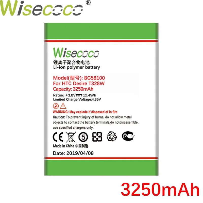 Wisecoco 2000 мАч BL11100 аккумулятор для htc T328T/T328W/T328D/Desire VC/VT/V/T329T/T329D/T327t/T327w/T327d+ номер отслеживания