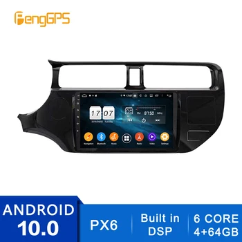

Android 10.0 Radio For KIA RIO K3 2012-2014 Touchscreen Multimedia GPS Navigation Headunit DVD Player Car Stereo Carplay DSP IPS