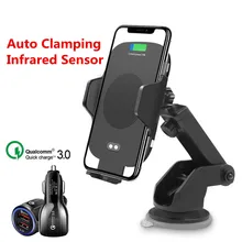10 Вт Быстрая Зарядка Qi Беспроводное Автомобильное зарядное устройство автоматический зажим инфракрасный датчик держатель телефона для iPhone 11 Pro XS XR Max samsung S9 S10