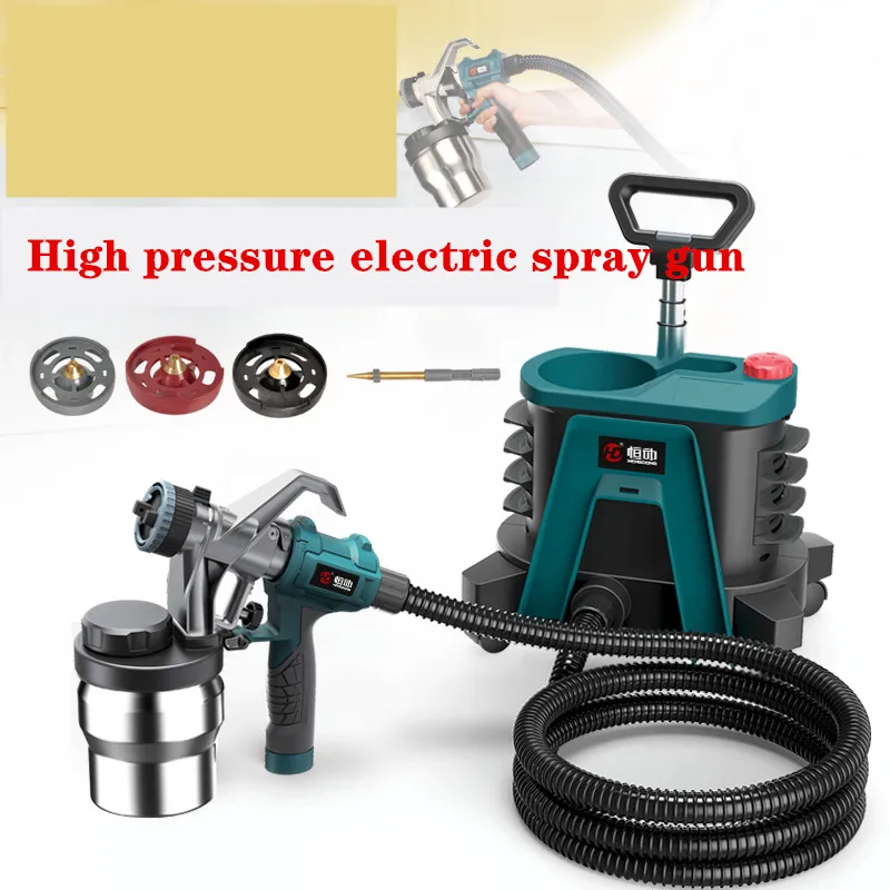 Highpressureelectricspraygunpaintemulsionpaintspraygun