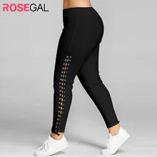 Rosegal, леггинсы размера плюс на шнуровке с люверсами,, обтягивающие леггинсы, женские брюки-карандаш, брюки, черные, белые леггинсы,, большой размер, 5XL