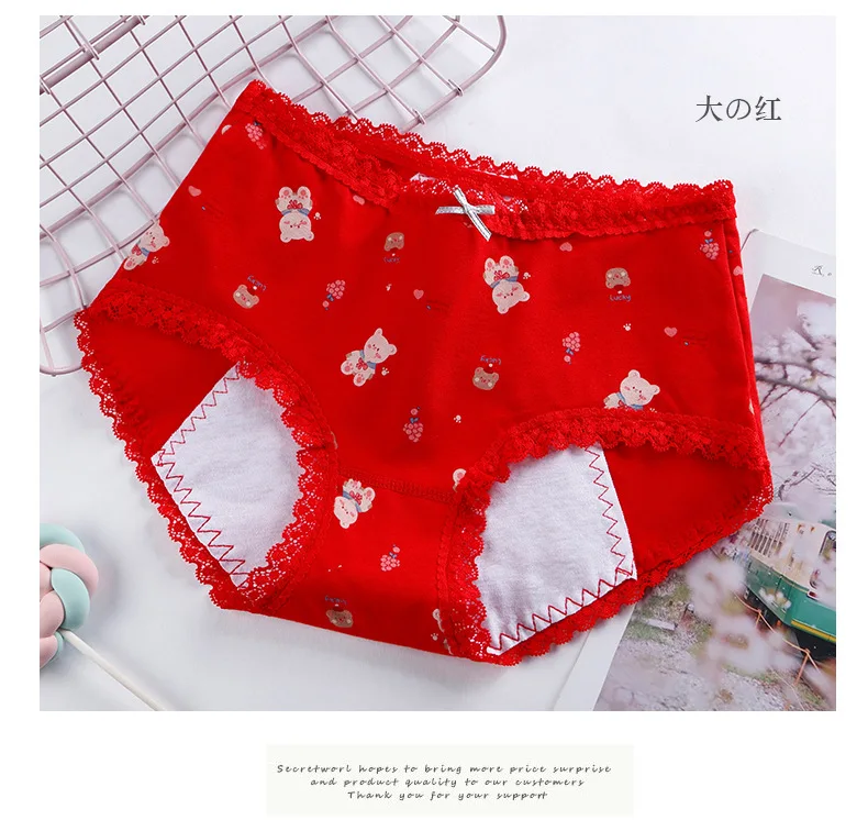 black panties 6pcs/lot Ladies Menstrual Period Panties Leakproof Low Waist Women Briefs Cotton Lingerie Woman Menstruation Underwear female underwear