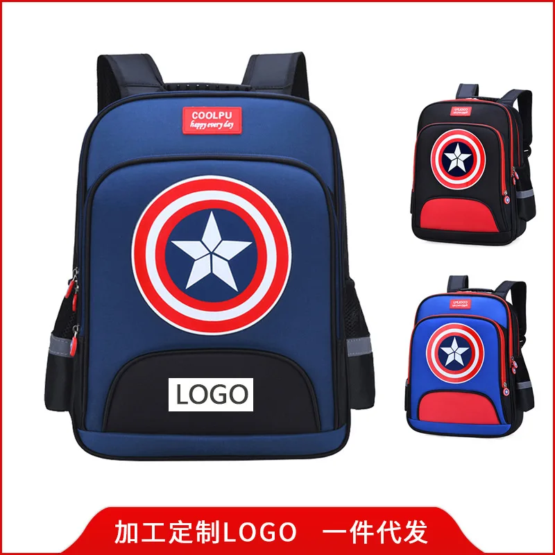 

Supply of Goods America Captain Cartoon Backpack Young STUDENT'S Men's 1-3-6 Grade Girls School Bag Customizable Logo